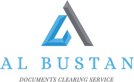 Al Bustan Typing Center logo